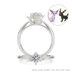 Pokemon Fan? Choose this Engagement Ring!